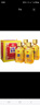 五糧液宜賓總廠(chǎng) 圣酒琥珀金禮盒500ml*4瓶52度濃香型白酒整箱酒水 52度 500mL 4瓶 圣酒琥珀金 曬單實(shí)拍圖