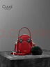 Cuud新年情人節禮物包包女包小眾設計圣誕節手提小包時(shí)尚單肩斜挎女包 寶石紅 曬單實(shí)拍圖