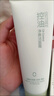 柳絲木控油凈爽水楊酸潔面霜洗面奶清爽水油平衡深層潔凈綿密泡沫女學(xué)生 控油潔面100g+美白粉膠囊10g 曬單實(shí)拍圖