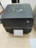 ZEBRA斑马 ZD888T/ZD888CR标签打印机热转印条码不干胶吊牌快递电子面单GK888T升级版 亚马逊标签打印机 ZD888T黑色 晒单实拍图