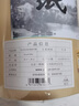 一得閣百米長卷書畫宣紙書法專用紙長卷生宣紙半生熟宣紙卷仿古作品書法國畫宣紙文房四寶筆墨紙硯 仿古色 長卷書畫紙 40cm*100m(加厚款) 半熟紙(特點(diǎn)：吸墨適中，散墨較慢) 曬單實(shí)拍圖