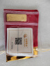 中国黄金 Au9999黄金薄片投资金条20g 实拍图
