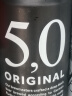 5.0黑啤啤酒 500ml*24听整箱装 德国精酿啤酒原装进口 实拍图