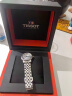 天梭（TISSOT）【官方授权店】 瑞士手表 新款卡森臻我系列1853石英小美人女表 刘亦菲同款T122.210.11.033.00 实拍图