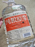 藍(lán)香谷【瀘州糯紅高粱 】52度老窖原漿2.5L糧食酒高度桶裝高粱白酒泡酒 52度 5L 1桶 曬單實(shí)拍圖