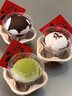 東貝(donper)硬質(zhì)冰淇淋機商用Gelato意式冰激凌機臺式大產(chǎn)量冰激凌機擺攤甜品店冷飲店雪糕型冰淇林球 15L/H產(chǎn)量5.5L料缸YKX118幸運咖款 曬單實拍圖