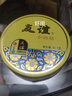 友誼護膚脂40.5g秋冬保濕國貨護膚面霜雪花膏 曬單實拍圖