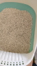 洁客（Drymax）豆腐砂植物环保高效结团低尘除臭猫砂奶香味2.72kg*3袋 实拍图