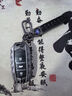 炫咔仕適用2026款新款長(cháng)安cs55plus鑰匙套cs75藍鯨版鑰匙殼鑰匙扣歐尚x5 智能3鍵A款-槍色（長(cháng)安標羊皮繩） 曬單實(shí)拍圖