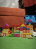 QZMEDU66粒大颗粒积木玩具城市积木拼插儿童早教玩具生日礼物 实拍图
