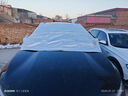 HELLOLEIBOO/徠本 汽車雪擋前擋風(fēng)玻璃罩冬天車窗防雪罩防霜防凍冬季加厚蓋布 夾門遮雪擋—通用款 曬單實(shí)拍圖