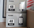 佳能（Canon）PG-48 黑色墨盒(适用E478/E478R/E3480/E418/E4280/E4580) 实拍图