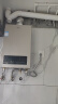 海尔（Haier）13升燃气热水器天然气 平衡式 室内平衡式 精控恒温 智能变升浴室安装 JSG25-13ZH3(12T) 实拍图