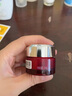 玉蘭油（OLAY）面霜 新生塑顏金純面霜 保濕抗皺緊致淡化細(xì)紋 大紅瓶面霜旅行裝 大紅瓶面霜小樣【一瓶14g】 曬單實(shí)拍圖
