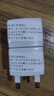 中國(guó)香港旅行插頭港標(biāo)英標(biāo)旅行電源轉(zhuǎn)換器插座國(guó)外用英國(guó)迪拜新加坡馬爾代夫馬來(lái)西亞等 普通款 曬單實(shí)拍圖