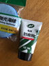 點(diǎn)繽汽車(chē)補漆填土劃痕凹面修復土呢子膏膩子快干車(chē)用補坑泥子填充 10克補土(含砂紙+刮板) 曬單實(shí)拍圖