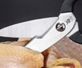 WMF福腾宝 剪刀不锈钢多功能剪刀 家用厨房剪子剪肉食物剪子鸡骨剪 剪刀 实拍图