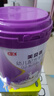 和氏（HERDS）【官方 店】美貝嘉嬰幼兒配方羊奶粉3段400g聽裝新包裝 曬單實(shí)拍圖