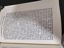 哲學的貧困 (德)卡爾·馬克思 著 精裝 中央編譯出版社 書籍 圖書 曬單實拍圖