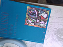 【珍藏紀念版+贈藏書(shū)票+復刻畫(huà)*2+筆記本*2】畢加索：藝術(shù)生涯與作品精選 三口刷邊+飛機盒 全方位展示了畢加索從油畫(huà)、雕塑、素描到版畫(huà) 紀念畢加索逝世50周年 6章藝術(shù)專(zhuān)題 & 100+經(jīng)典畫(huà)作 圖 曬單實(shí)拍圖