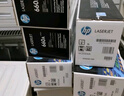 惠普（HP） W2004A 打印成像鼓(適用于 HPM856dn、776dn、776Z、776ZS、M751dn、M751n) 三年保 曬單實(shí)拍圖