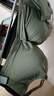 北極絨內衣女小胸聚攏顯大夏季薄款無鋼圈文胸套裝平胸收副乳上托胸罩 綠色 75A B通杯 曬單實拍圖