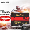 朗科（Netac）64GB TF（MicroSD）存储卡 U3 C10 A2 V30 4K 超高速版内存卡 读速170MB/s 写速100MB/s 实拍图