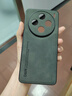 遼科適用vivo x100s手機殼輕薄磨砂羊巴皮保護套V2359A抗震防摔硬殼輕奢商務(wù)高檔皮質(zhì)手機套男 vivo x100s【石墨黑】 膚感羊巴皮【配水凝膜】 曬單實拍圖