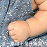 素士SOOCAS 迷你剃須刀 便攜小巧胡須刀 電動全身水洗刮胡刀干濕雙剃 SP1橙 送男友父親禮物 曬單實拍圖