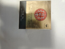 北京同仁堂類(lèi)蛇毒肽抗皺眼霜補充肌膚水分改善眼周肌膚干燥扶紋抗皺30g 保濕30g 曬單實(shí)拍圖