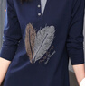 啄木鳥(niǎo)純棉長(cháng)袖t恤女裝春秋季新款洋氣中長(cháng)款百搭遮肚子打底衫上衣服 寶藍色 XL 建議120-130斤 曬單實(shí)拍圖