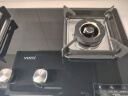 华帝（VATTI）燃气灶家用嵌入式 5.0kW大火力高热效易打理猛火灶台嵌两用 双灶台灶具JZT-i10072B（天然气） 实拍图