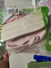 媽媽果（org.mama）月子帽夏季薄款產(chǎn)婦孕婦帽子頭巾發(fā)帶秋季出院防風(fēng)月子鞋九月份10 【新款】貓咪封頂帽+月子鞋 M（38-39） 曬單實拍圖