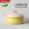 紅廚陶瓷湯鍋雙耳桌上鍋家用火鍋煮粥燉湯燉鍋蒸鍋燃?xì)怆姶艩t通用蒸籠 【葉黃色-加高款】2-5人適用 24cm 曬單實(shí)拍圖