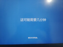 聯(lián)想M.2固態(tài)硬盤 SATA3接口 PCIE SATA協(xié)議拯救者4.0 5.0筆記本電腦SSD加速盤 M.2（SATA協(xié)議）2280（預(yù)裝系統(tǒng)需備注） 1TB 曬單實(shí)拍圖
