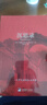 【正版包郵】蘇格拉底的申辯 柏拉圖注修訂版 西方傳統(tǒng)·經(jīng)典與解釋 吳飛教授注疏本西方傳統(tǒng)哲學(xué)書籍 蘇格拉底對(duì)話書籍申辯篇對(duì) 羅翔老師推薦 【2冊(cè)】蘇格拉底的申辯+沉思錄 曬單實(shí)拍圖
