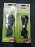 品胜（PISEN）安卓数据线 1.5米 Micro USB手机充电线 适用于华为/小米/vivo//oppo/荣耀/红米/魅族 黑色 实拍图