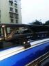 車(chē)頂行李框筐汽車(chē)車(chē)載行李框SUV越野車(chē)免橫桿安裝行李架通用貨架 160*120免橫桿 帶活動(dòng)桿天窗口 免打孔 曬單實(shí)拍圖
