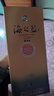 洋河42度 洋河藍色經(jīng)典海之藍520ml*6  低度 白酒 42度 520mL 6瓶 曬單實(shí)拍圖