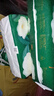 宜嬰山茶悅動(dòng)拉拉褲小內(nèi)褲紙尿?qū)嶓w店綠山茶花成長(zhǎng)褲柔軟嬰兒尿不濕 紙尿褲NB新生兒80碼 通用 曬單實(shí)拍圖