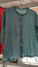 北極絨媽媽純棉圓領(lǐng)開(kāi)衫上衣中老年人可外穿空調家居服女七分袖奶奶裝薄 黛綠 XL （建議110-130斤） 曬單實(shí)拍圖