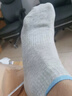 七波輝（7-PE）中筒襪子男士春夏季吸汗純棉祙男生全棉運動(dòng)跑步襪防臭專(zhuān)業(yè)籃球襪 1白藍1白綠2灰色1黑色 35-40碼【5雙裝-高質(zhì)量防臭襪】 曬單實(shí)拍圖