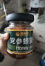 蜜蜂堂蜂蜜洋槐棗花枸杞椴樹(shù)黨參荊條枇杷紫云英蜂蜜槐花蜜500g/瓶 黨參蜂蜜500g 曬單實(shí)拍圖