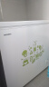 容声（Ronshen）205升低霜小型冰柜家用冷藏冷冻转换单温冷柜 一级能效 母婴母乳卧式冰箱BD/BC-205MB 白色 205L 实拍图