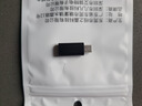 aprilbuy mini USB公轉(zhuǎn)母Type c母頭轉(zhuǎn)換器充電數(shù)據(jù)線5P接口T型車載行車記錄儀 【黑色】Mini USB公轉(zhuǎn)Type-C母轉(zhuǎn)接頭 曬單實(shí)拍圖