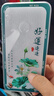 尚跡 適用華為榮耀8X手機(jī)殼晶透鏡頭全包新款透明硅膠軟殼原創(chuàng)國(guó)風(fēng)新年防摔氣囊保護(hù)套男女龍年國(guó)潮民 -ou1083好運(yùn)連連 榮耀8X【單殼】 曬單實(shí)拍圖