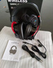 錄音師（LUYS）G1000 2.4G無線耳機(jī)頭戴式 藍(lán)牙三模可充電長續(xù)航 游戲降噪耳麥 黑紅色 G1000無線三模游戲耳機(jī) 曬單實(shí)拍圖