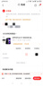 OPPO Find X7 天璣9300 超光影三主攝 專業(yè)哈蘇人像 5000mAh長續(xù)航 新品5G拍照AI手機 星空黑 16GB+512GB 曬單實拍圖
