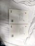 謀勢在人 矛之書(shū) 盾之書(shū)  守弱學(xué) 諫學(xué) 解厄學(xué) 止學(xué) 韜晦術(shù) 觀(guān)人術(shù) 仕進(jìn)學(xué) 勢書(shū) 予學(xué) 智謀學(xué) 原文譯文 天下無(wú)謀 給所有人的前途私享課 感悟傳世奇書(shū) 為人處事職場(chǎng)法則 學(xué)習謀略智慧 韜晦術(shù)+止學(xué) 曬單實(shí)拍圖