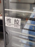 墨斗鱼亚克力推拉门贴标识牌银行玻璃门超市推拉提示牌8*10cm银色4669 实拍图